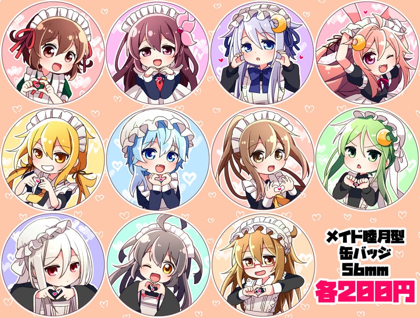 uzuki, satsuki, mutsuki, kisaragi, nagatsuki, and 6 more (kantai collection) drawn by nagasioo