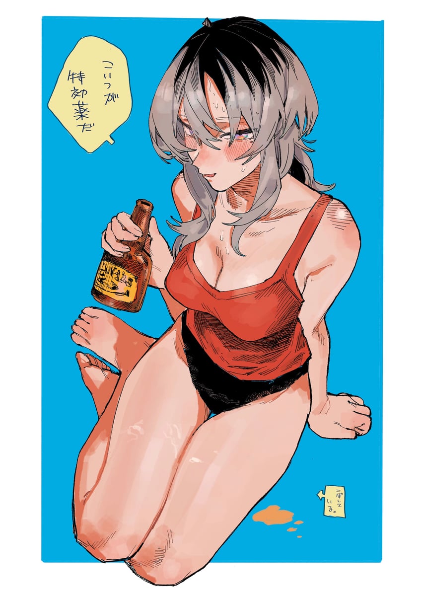 urabe haruna (honjitsu no urabe-san to) drawn by mashimashi