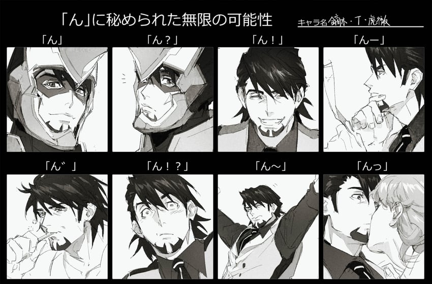 barnaby brooks jr. and kaburagi t. kotetsu (tiger & bunny) drawn by creamyghost
