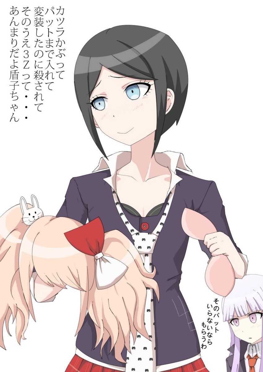 kirigiri kyoko and ikusaba mukuro (danganronpa and 1 more) drawn by gobanme_no_mayoi_neko