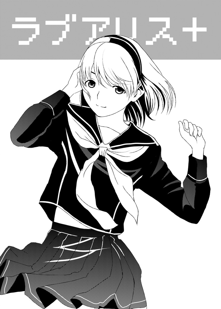 alice margatroid (touhou and 1 more) drawn by nine_(kanatei)