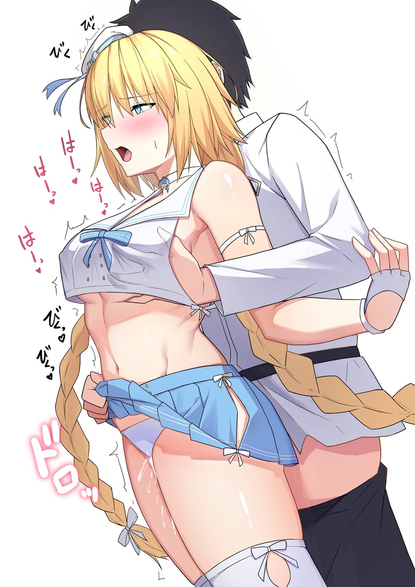 fujimaru ritsuka and jeanne d'arc (fate and 1 more) drawn by natu_zame