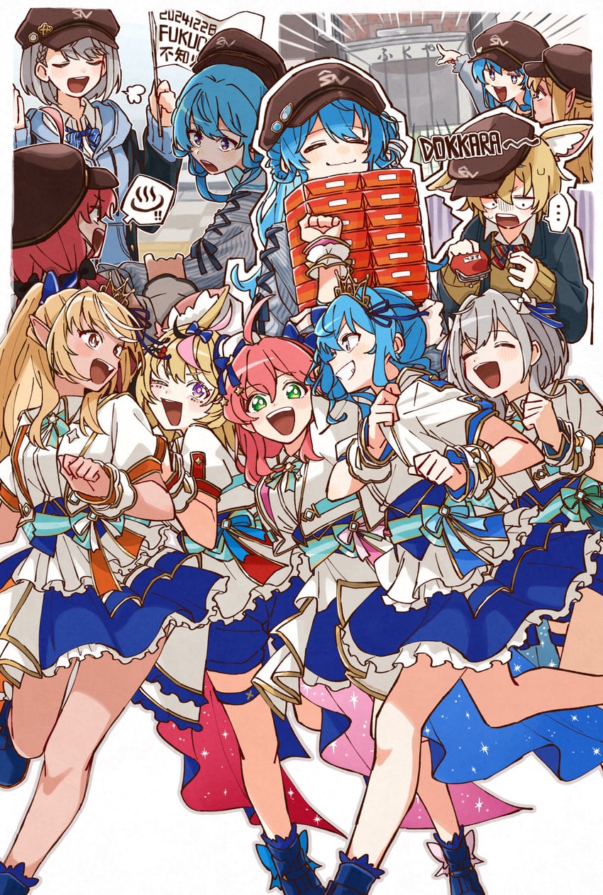 hoshimachi suisei, sakura miko, shirogane noel, shiranui flare, and omaru polka (hololive) drawn by nitsumaru_maruta