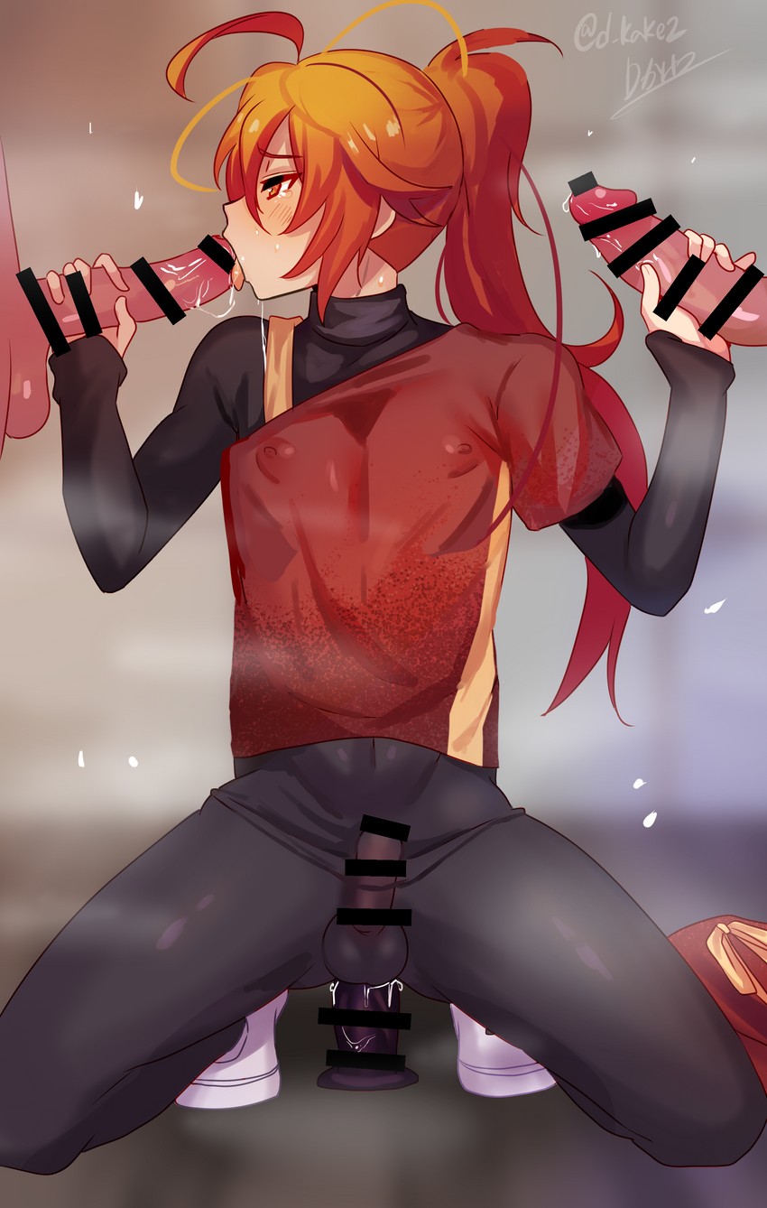 rama (fate and 1 more) drawn by d_kake2