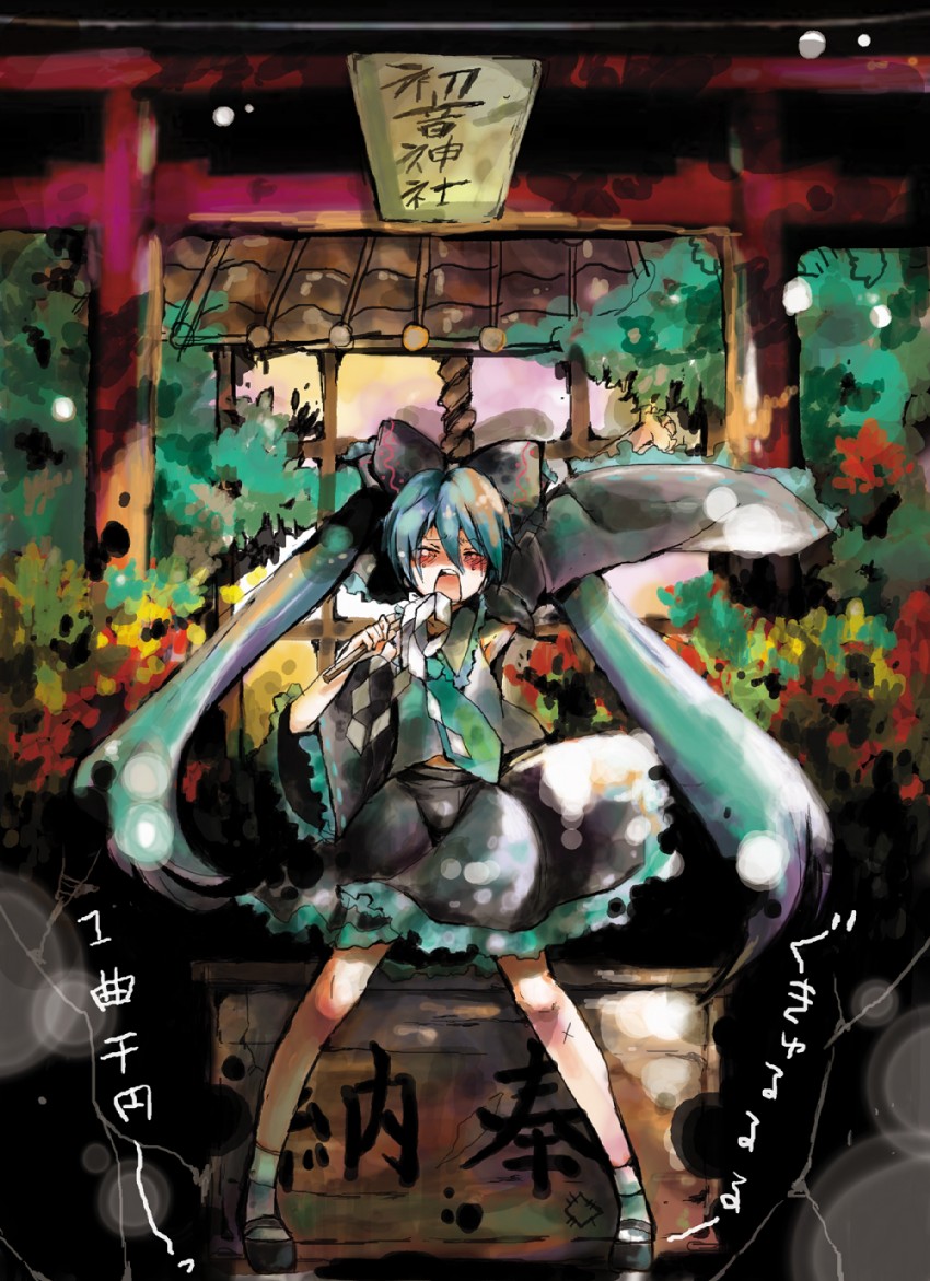 hatsune miku and hakurei reimu (touhou and 1 more) drawn by mito_(go!go!king!)