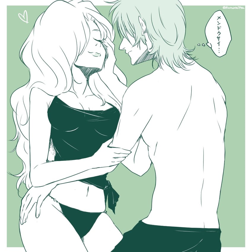 frederic chopin and franz liszt (classicaloid) drawn by kuroxmitsu_kinako
