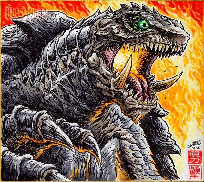 gamera (gamera and 1 more) drawn by matt_frank