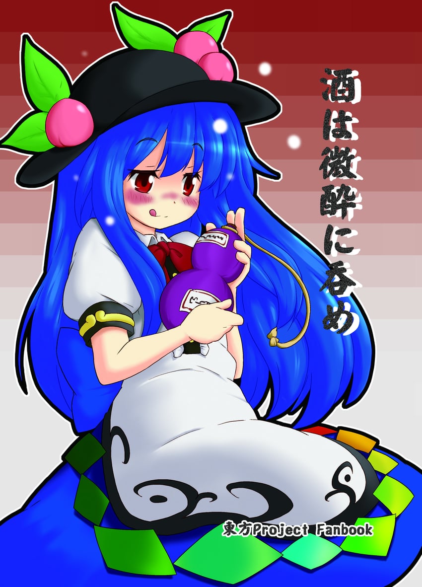 hinanawi tenshi (touhou and 1 more) drawn by tanasuke