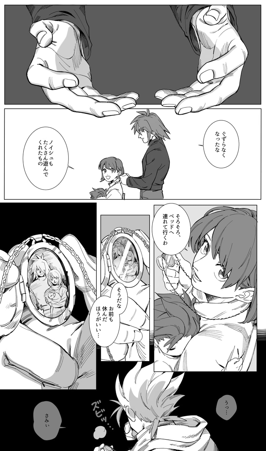 lloyd irving, kratos aurion, and anna irving (tales of and 1 more) drawn by hcmc3163