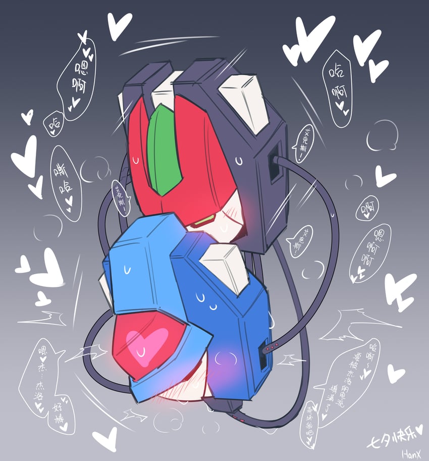 model x and model z (mega man and 1 more) drawn by buzzsaw_(6631455)