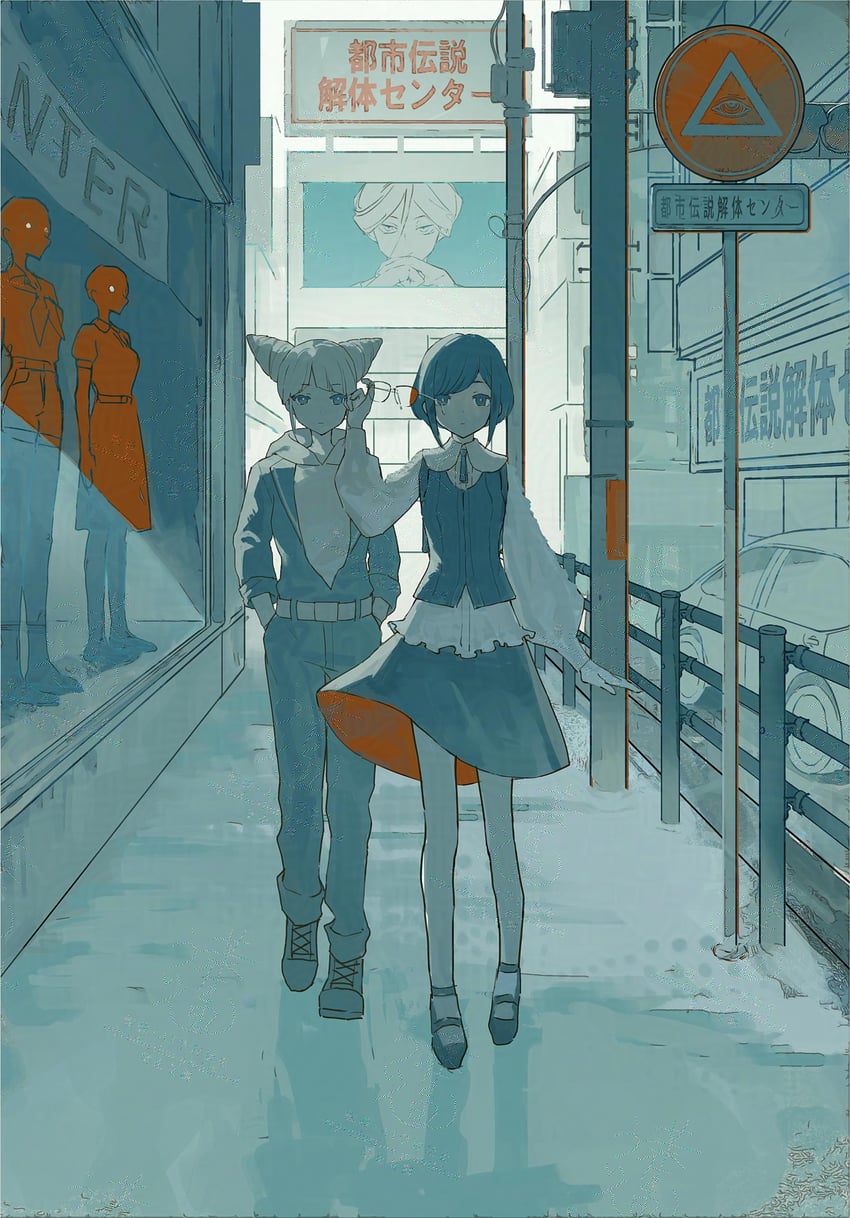 fukurai azami, meguriya ayumu, and jasmine (toshi densetsu kaitai center) drawn by 3pel1
