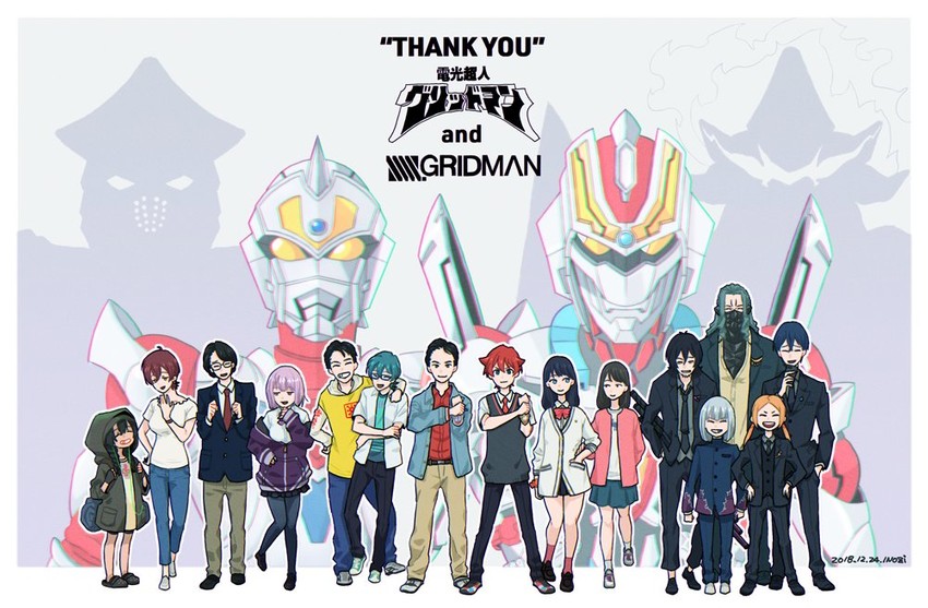 takarada rikka, shinjou akane, hibiki yuuta, anosillus ii, anti, and 13 more (gridman universe and 2 more) drawn by inozi