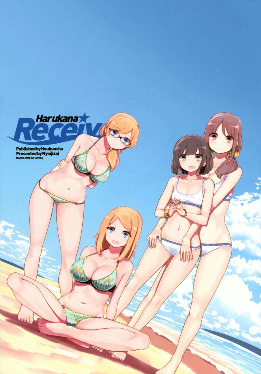 oozora haruka, higa kanata, thomas claire, and thomas emily (harukana receive) drawn by nyoijizai