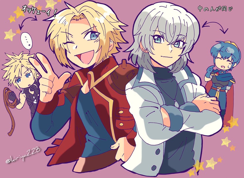 cloud strife, marth, jonathan morris, soma cruz, sakurai takahiro, and 1 more (fire emblem and 10 more) drawn by kiriya_(552260)