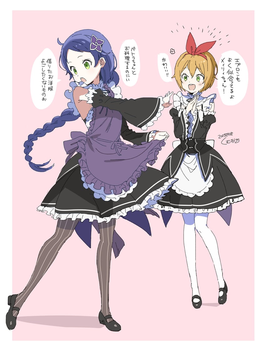 petra leyte and meili portroute (re:zero kara hajimeru isekai seikatsu) drawn by kumuo_(mirakurufusao)