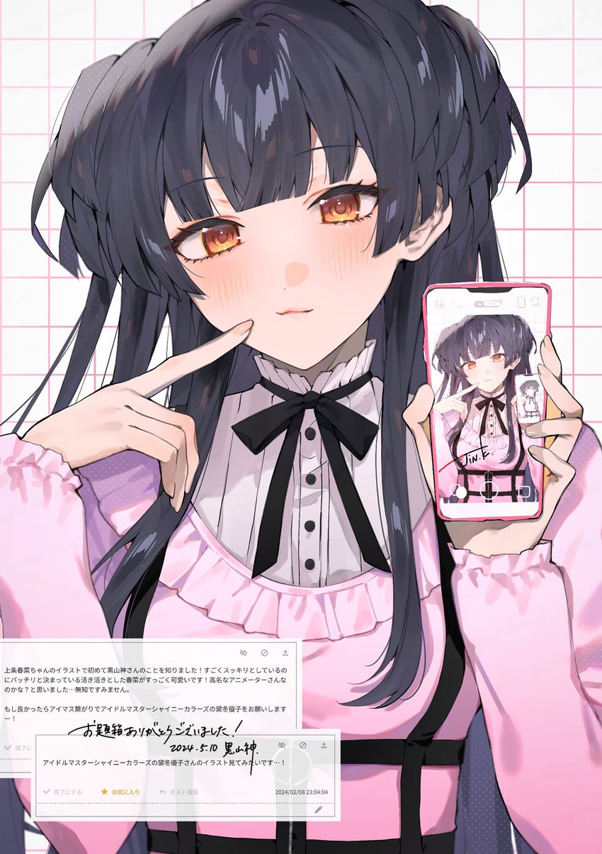 mayuzumi fuyuko (idolmaster and 1 more) drawn by jin_loading