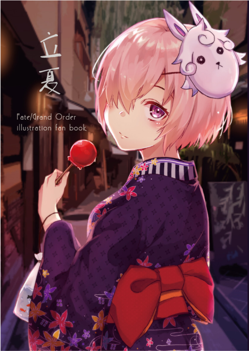 mash kyrielight and fou (fate and 1 more) drawn by fujikiri_yana