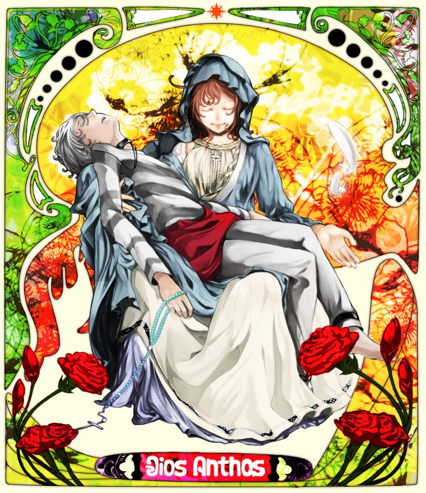 accelerator and last order (toaru majutsu no index and 1 more) drawn by toumei-iro