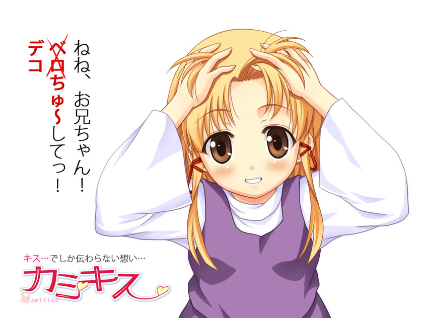moriya suwako (touhou and 1 more) drawn by yamasan