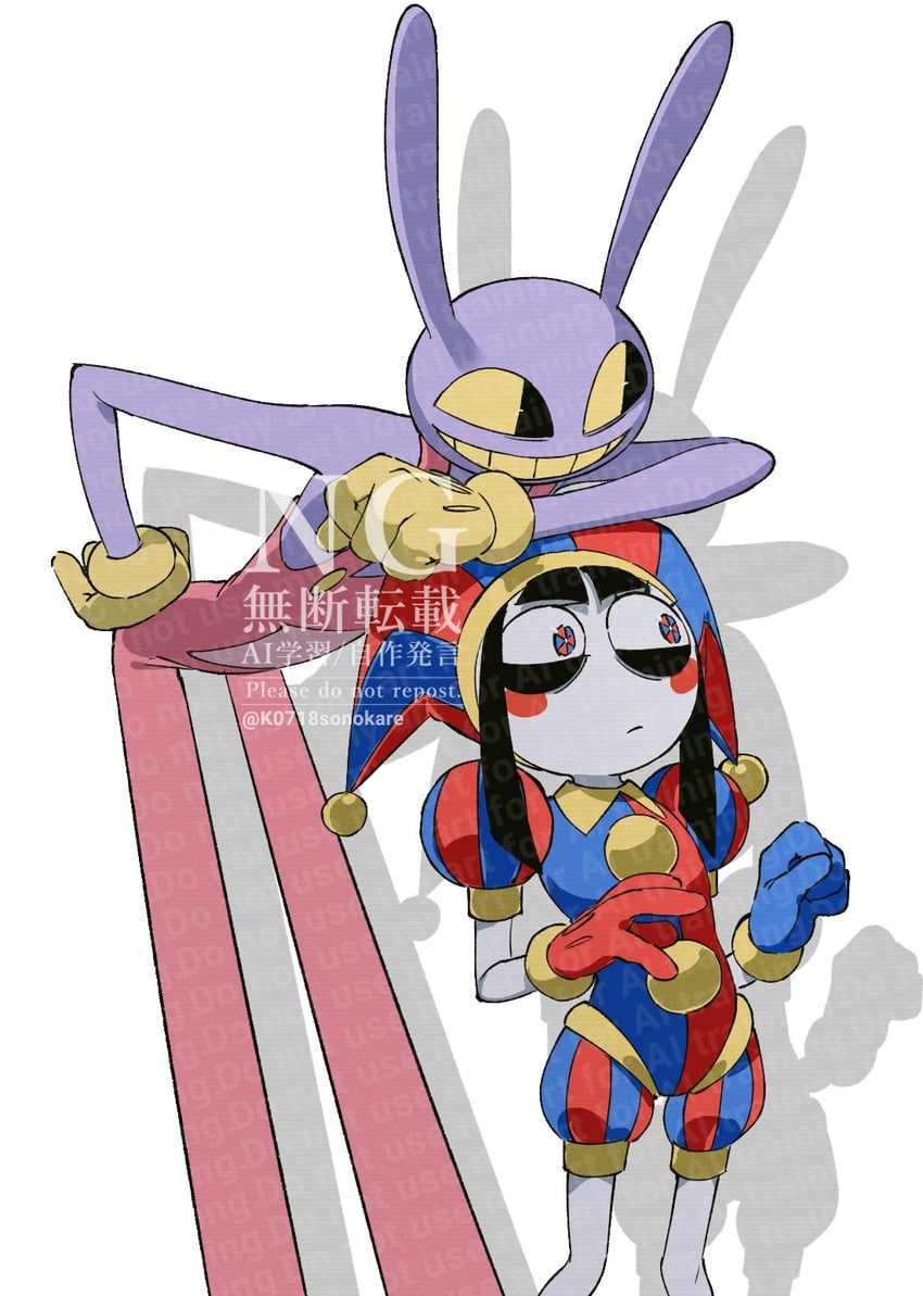 pomni and jax (the amazing digital circus) drawn by sonokare