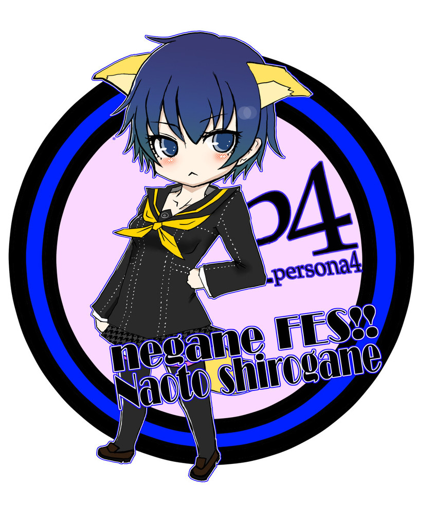 shirogane naoto (persona and 1 more) drawn by amane_shinobu