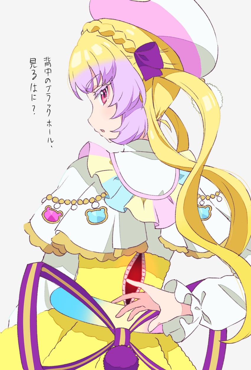 hanitan (pretty series and 1 more) drawn by dolldolldd