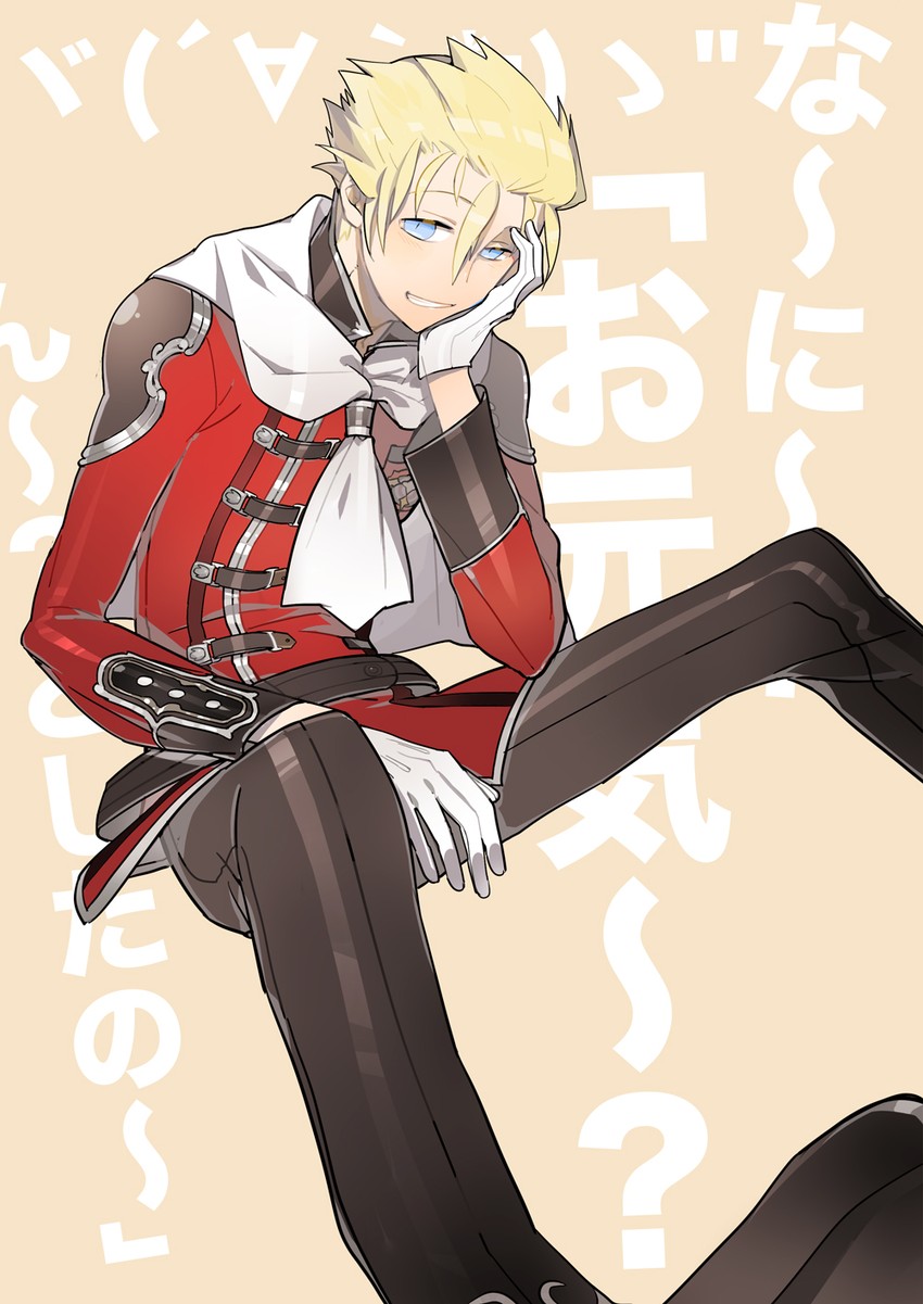 jack (final fantasy and 1 more) drawn by kaninn