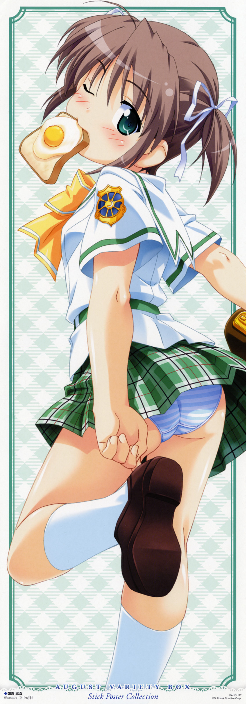 asagiri mai (yoake mae yori ruri iro na) drawn by kuuchuu_yousai