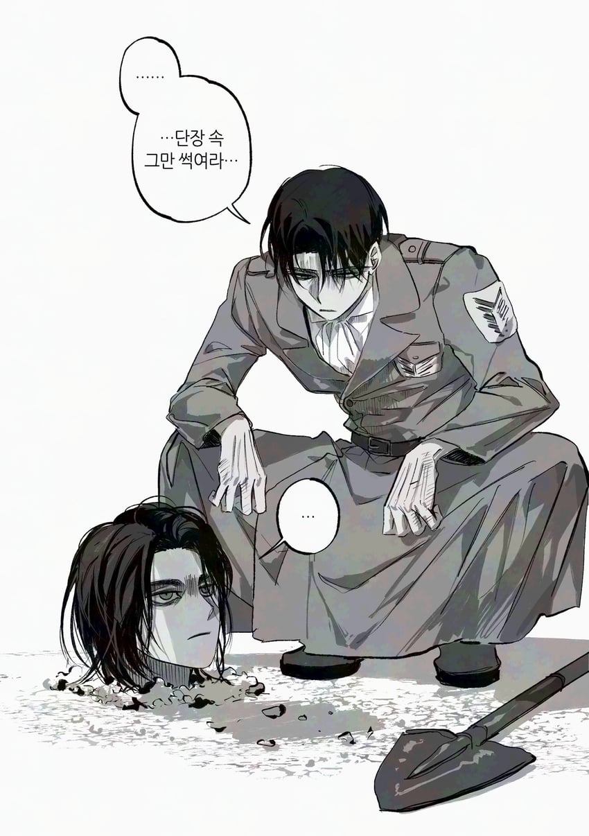 eren yeager and levi (shingeki no kyojin) drawn by nul