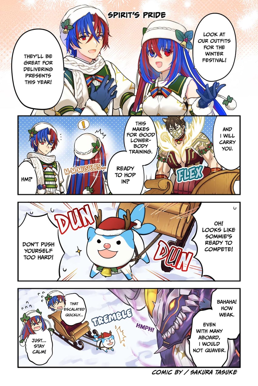 female alear, male alear, sommie, eikthyrnir, and fomortiis (fire emblem and 3 more)