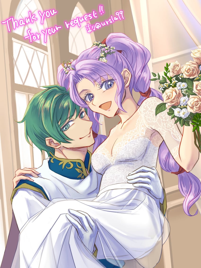 tine and ced (fire emblem and 1 more) drawn by ursla99