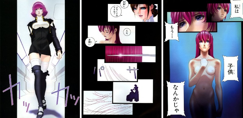 haman karn (gundam and 1 more) drawn by kitazume_hiroyuki