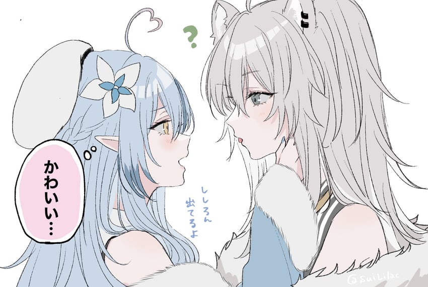 yukihana lamy and shishiro botan (hololive) drawn by sui_(camellia)