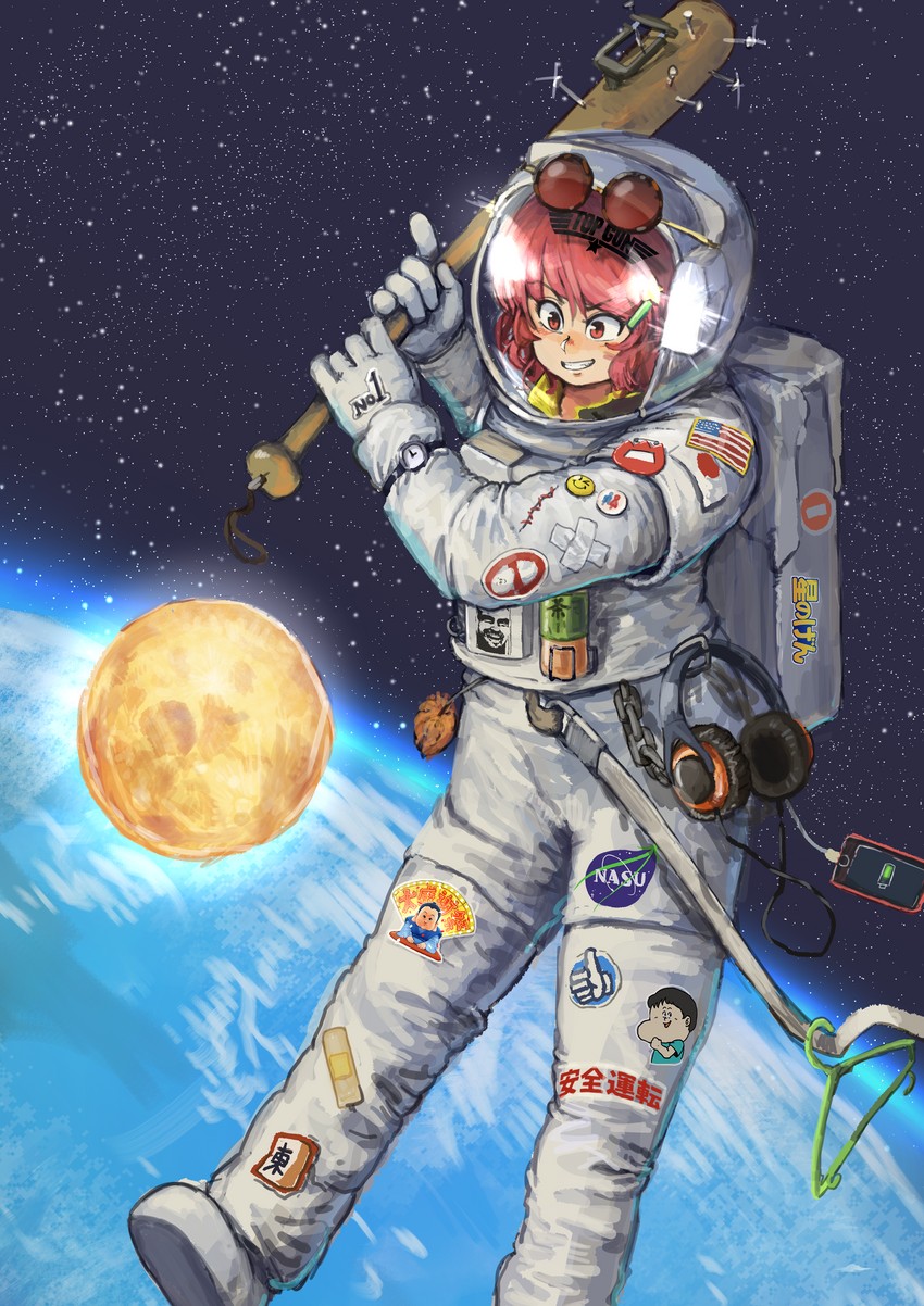 original and 1 more drawn by chanta_(ayatakaoisii)