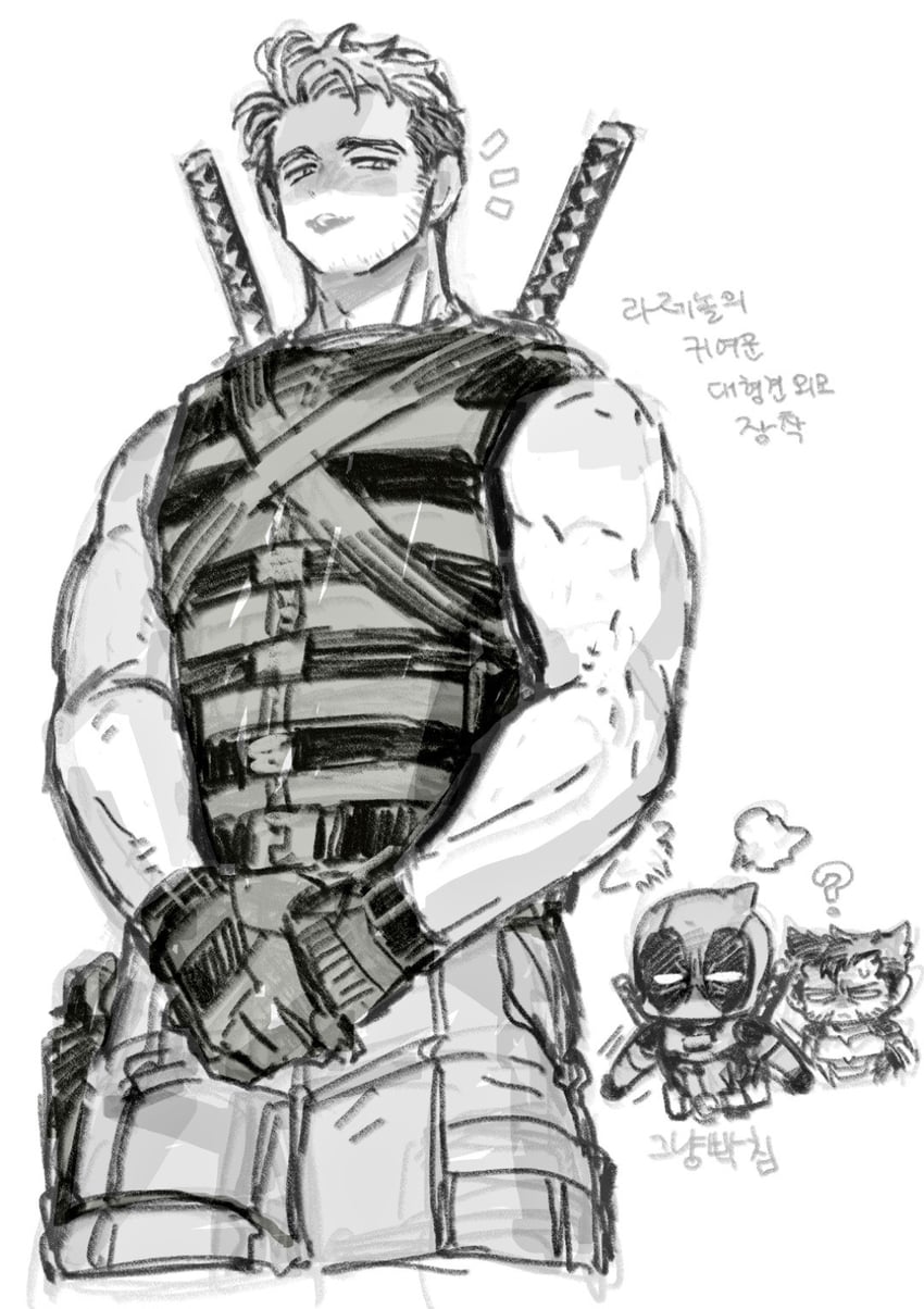 wolverine and deadpool (marvel and 6 more) drawn by dishing