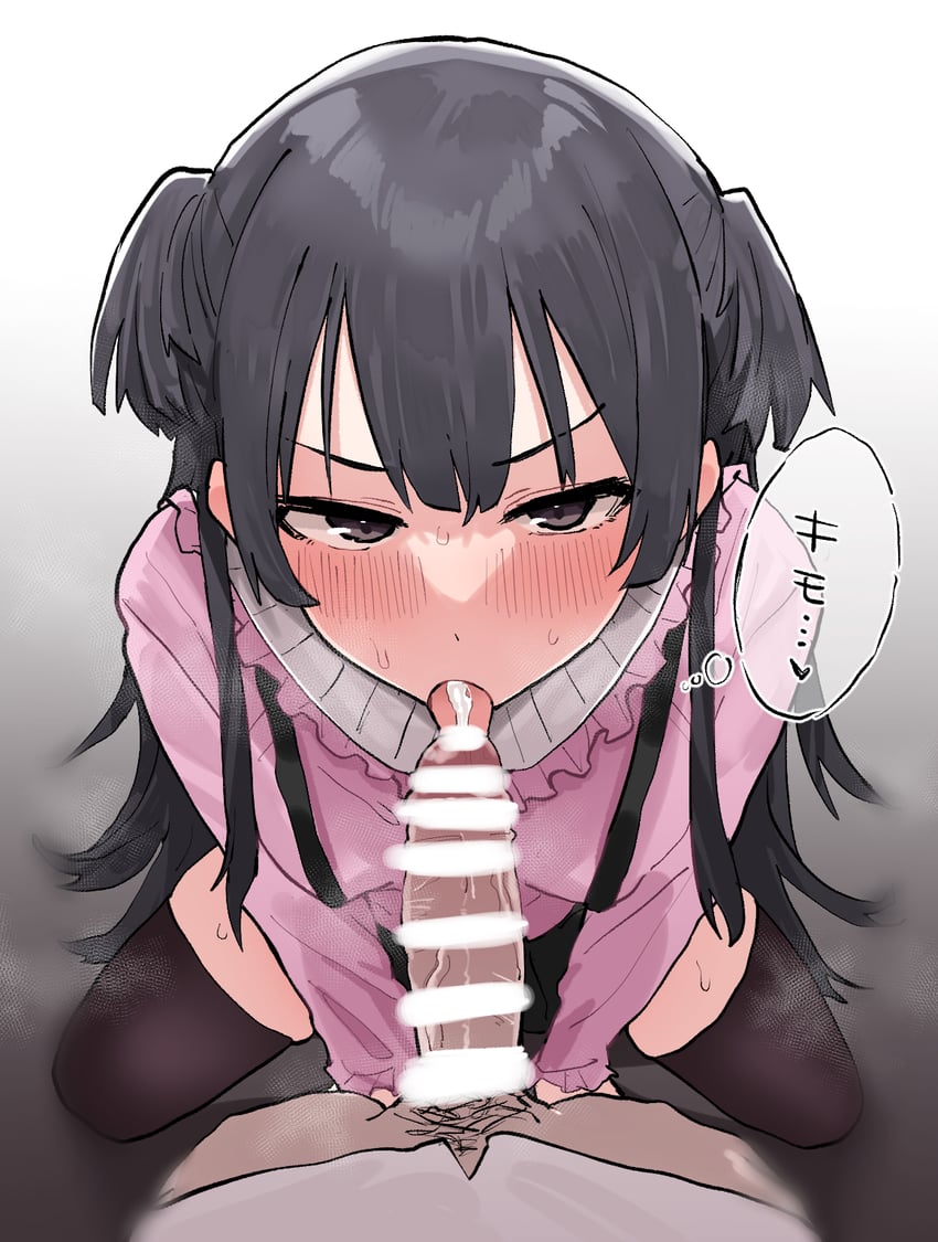 mayuzumi fuyuko (idolmaster and 1 more) drawn by kobinbin