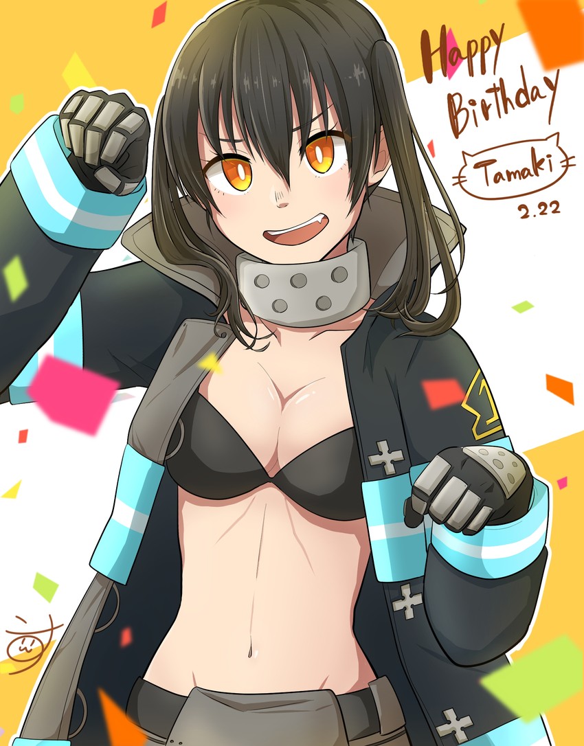 tamaki kotatsu (en'en no shouboutai) drawn by koss_mori