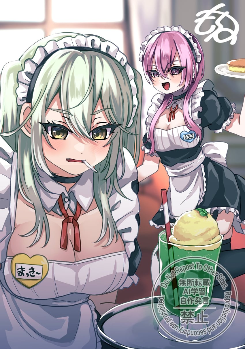 matsuoka chiroru and kurozawa maki (heaven burns red) drawn by siromochino