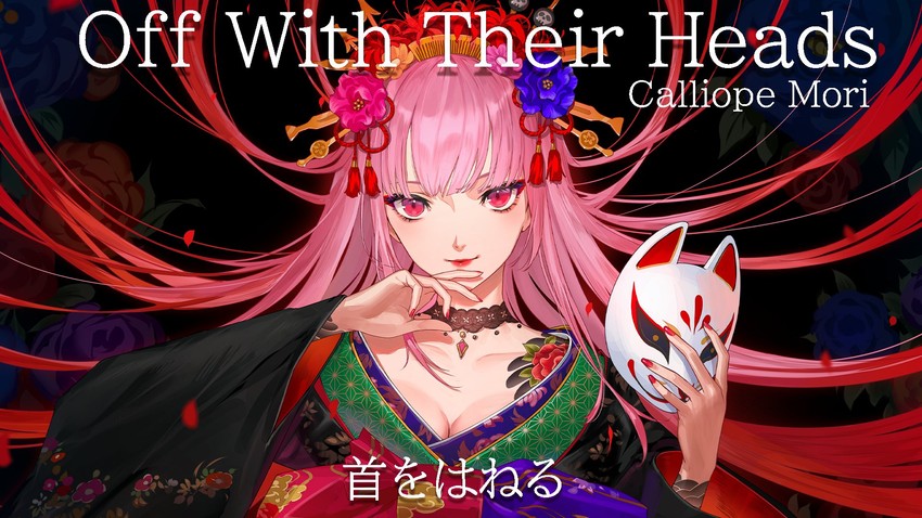 mori calliope (hololive and 2 more) drawn by ekao