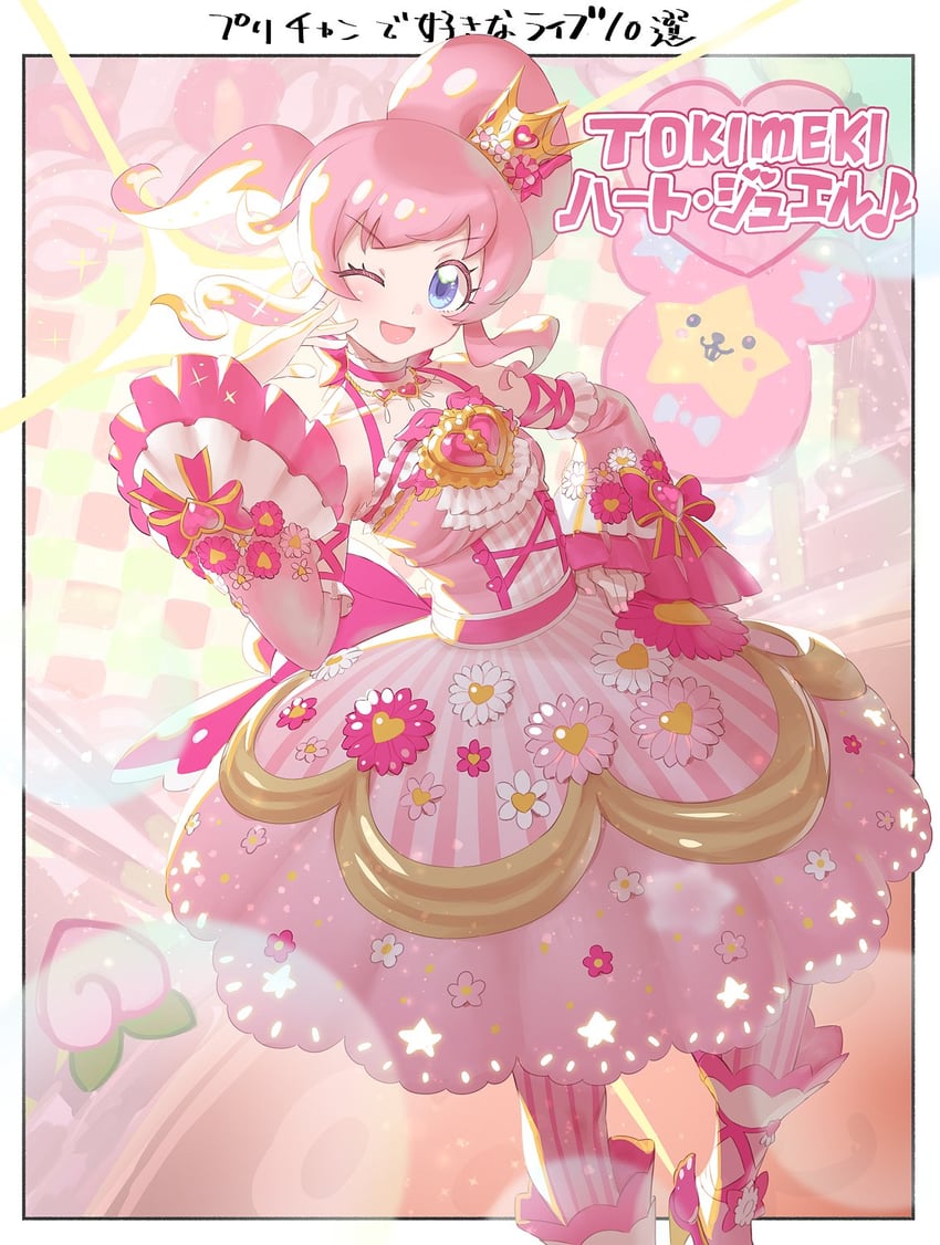momoyama mirai and kiracchu (pretty series and 1 more) drawn by murakami_hisashi