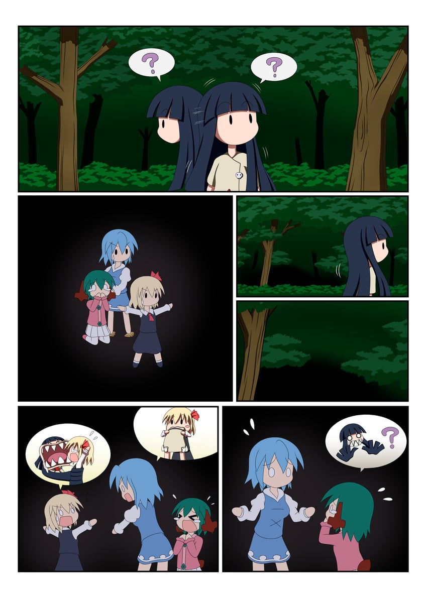 rumia, tatara kogasa, and kasodani kyouko (original and 1 more) drawn by rakugaki-biyori