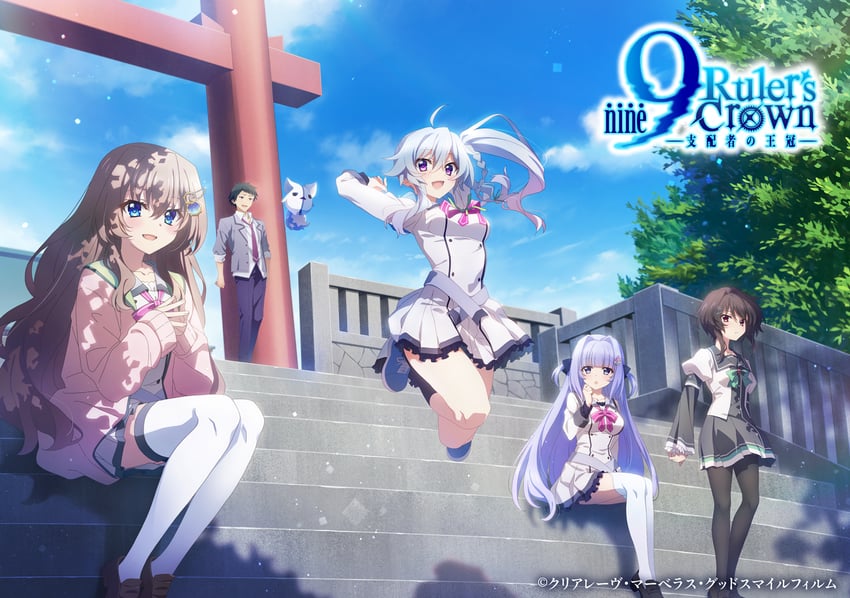 kujou miyako, niimi sora, yuuki noa, kousaka haruka, niimi kakeru, and 1 more (9-nine-)