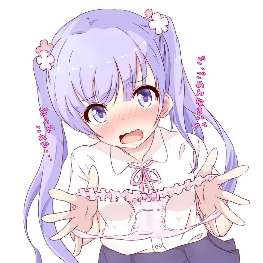 suzukaze aoba (new game!) drawn by yasai_yuuki