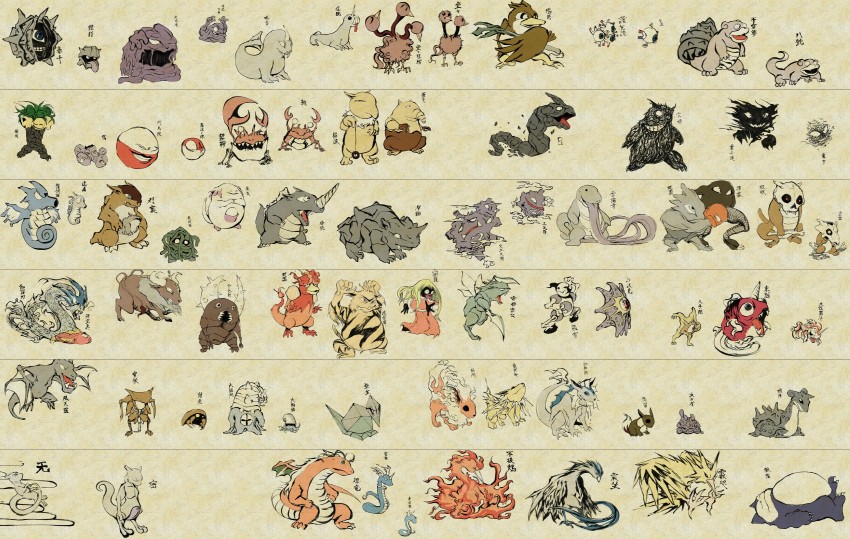 eevee, gengar, vaporeon, flareon, magnemite, and 68 more (pokemon) drawn by nojo