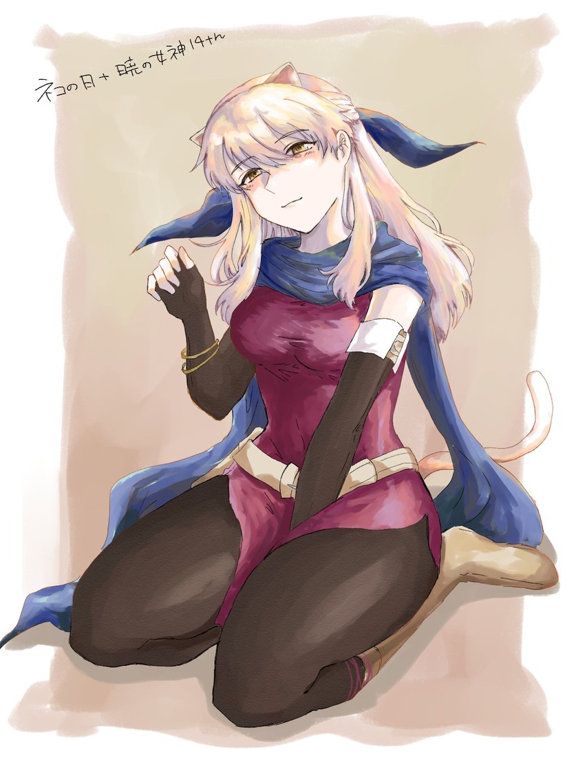 micaiah (fire emblem and 1 more) drawn by kura_(okura_eekura)