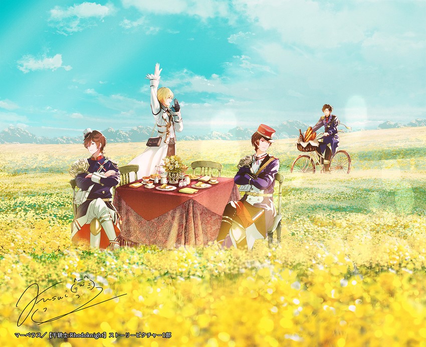 charleville, tabatiere, chassepot, and gras (senjuushi and 1 more) drawn by fusui