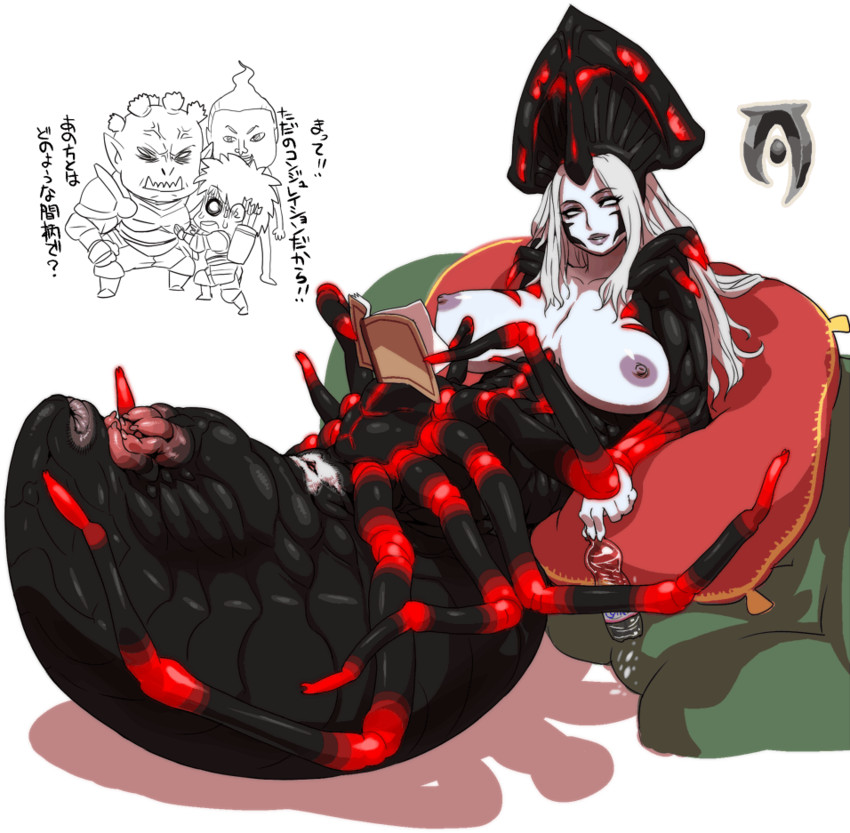 adoring fan, spider daedra, and mazoga (the elder scrolls and 1 more) drawn by nezunezu