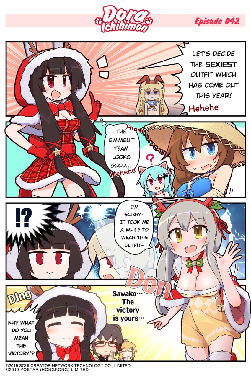 kaguyahime, igarashi haruna, mikami chiori, kitami sawako, ninomiya hana, and 2 more (mahjong soul) drawn by epiphone_(flet06)