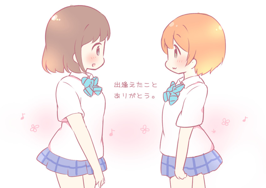 hoshizora rin and iida riho (love live! and 1 more) drawn by saku_usako_(rabbit)