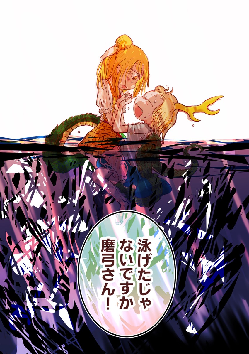 kicchou yachie and joutouguu mayumi (touhou) drawn by jizeru_(giselebon)